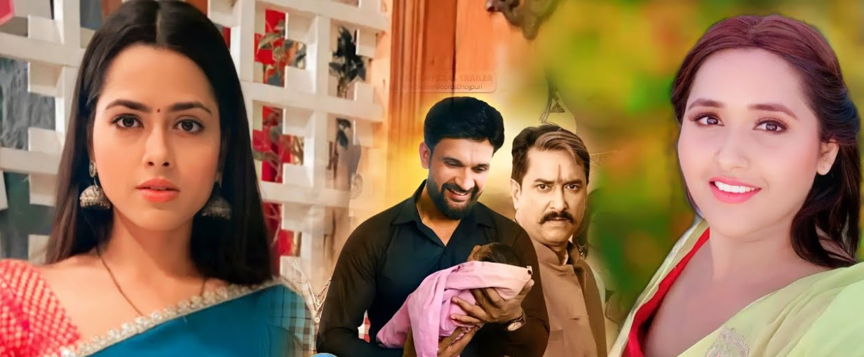 New Bhojpuri Movie Download