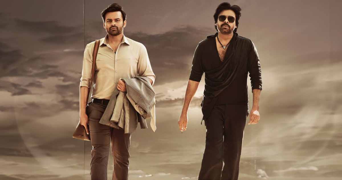 Ibomma Telugu Movies