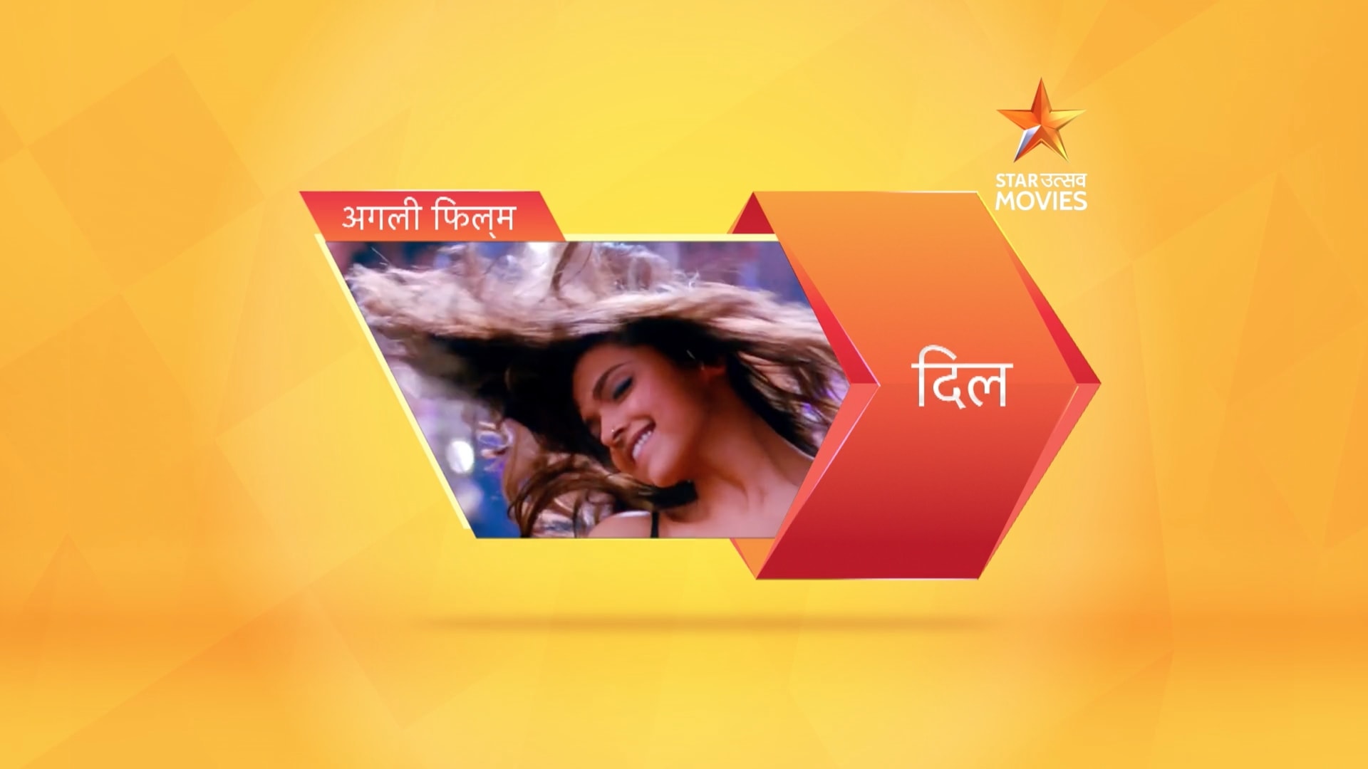 Star Utsav Movies Schedule