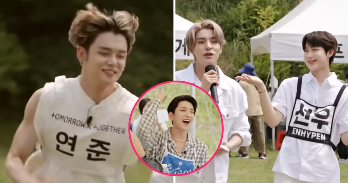 Hybe Sports Day Eng Sub